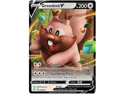 Greedent V.SWSH45.53.37006
