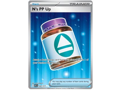 Ns PP Up.ASC.262.60540