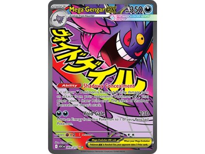 Mega Gengar ex (ASC 269) Ascended Heroes