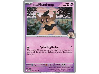 Hops Phantump.ASC.95.60397