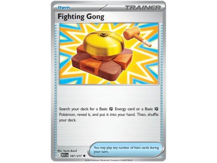 Fighting Gong.ASC.187.60477