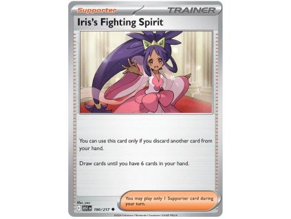 Iriss Fighting Spirit.ASC.190.60480