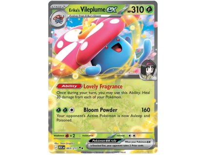 Erikas Vileplume ex.ASC.3.60326