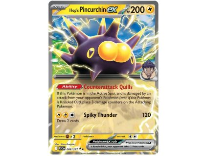 Hops Pincurchin ex.ASC.68.60373