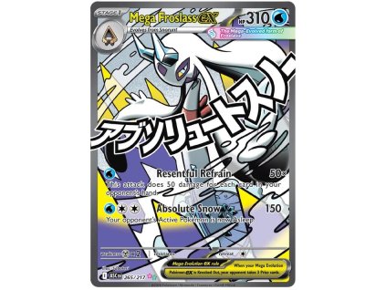 Mega Froslass ex.ASC.265.60318