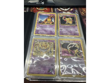 9ff5a0e2 11da 4d22 95c1 92fbe1ed6ab4