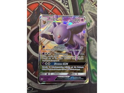 a687c10e e47e 4bbd 8120 2e1ffe28ec21