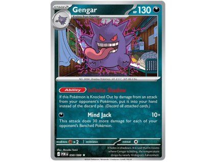 Gengar.POR.50.61092
