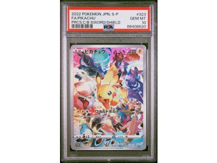 cb1e0694 e762 47fd a37d 8ab9a062f5a3