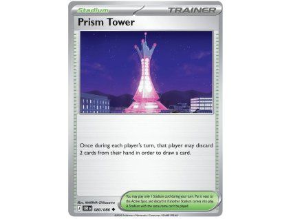 Prism Tower.CRI.80.61265