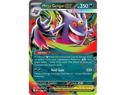 Mega Gengar ex MEP073 - Mega Evolution Black Star Promos
