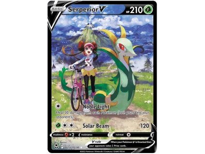 Serperior V.SWSH12TG.TG13.45596
