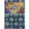 Squirtle 007/165 -  Pokémon 151 JPN