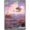Charizard ex.MEW.199.49520