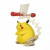 Pikachu VMAX Celebrations Figurka