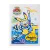 card sleeves wc24 pikachu 1721506140929 1024x1024@2x