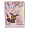 Europe International Championships 2023 Pokémon Center Sleeves Herní Obaly