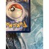 Pikachu ex 276/217 - Ascended Heroes