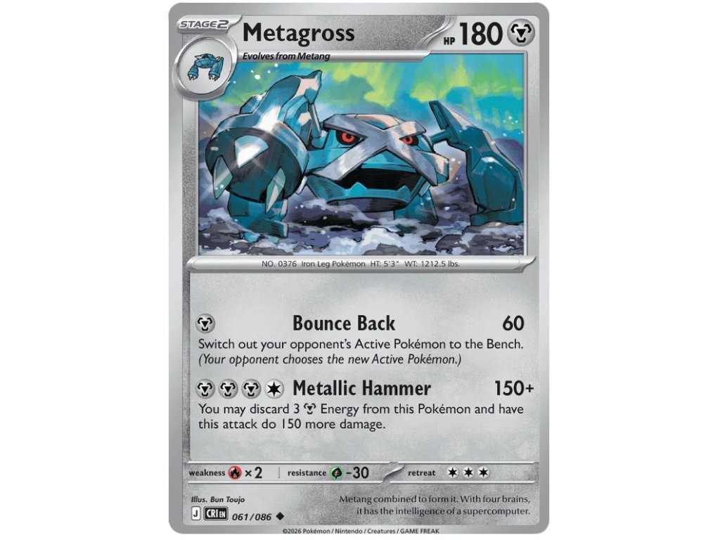 Metagross.CRI.61.61349