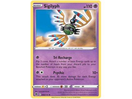 Sigilyph.SWSH09.66.42771