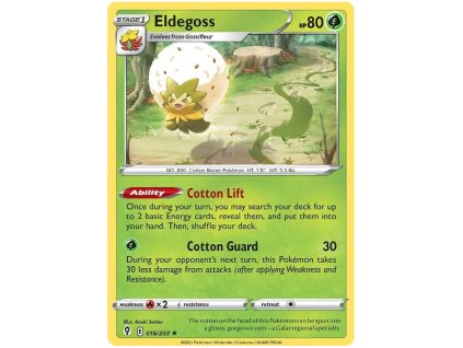 Eldegoss.SWSH7.16.39865