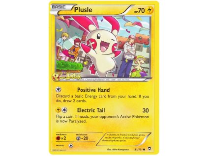Plusle.FF.31