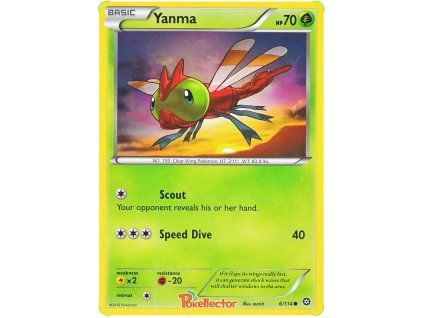 Yanma.STS.6