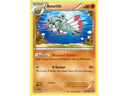 Anorith.STS.56