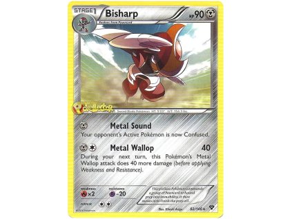 Bisharp.XY.82