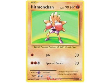 Hitmonchan.EVO.62