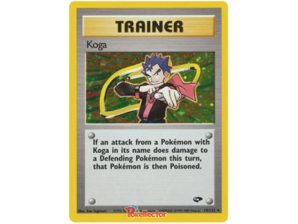 Koga.G2.19