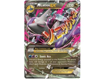 M Latios EX.RSK.59