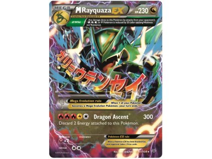 M Rayquaza EX.RSK.61