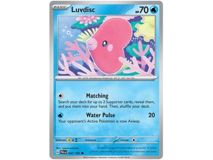 Luvdisc.PAL.47.47849