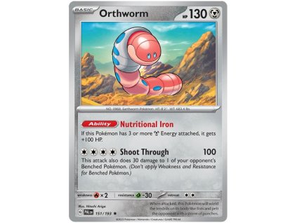 Orthworm.PAL.151.47945++