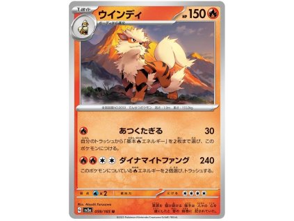 C059Arcanine.SV2A.59.48277