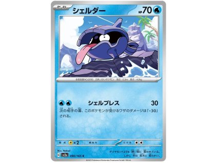 C090Shellder.SV2A.90.48302