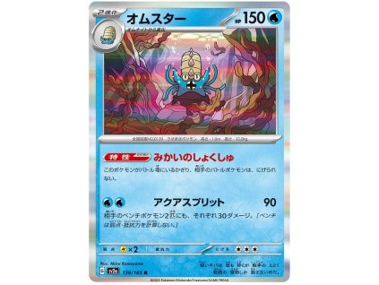 R139Omastar.SV2A.139.47754