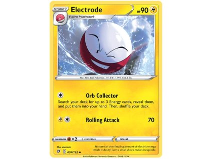 C057Electrode.SWSH2.57.34476