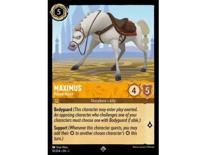 SR010Maximus