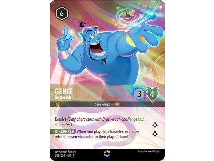 E209Genie