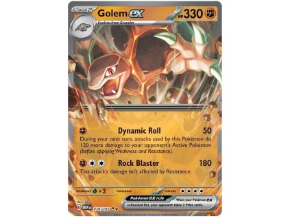 Golem ex.OBF.76.49248