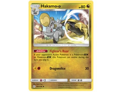 C162Hakamo o.CEC.162.30876