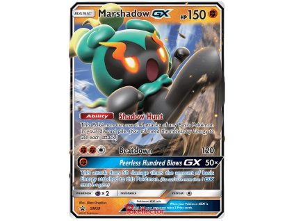 059Marshadow GX.SM.59.19452