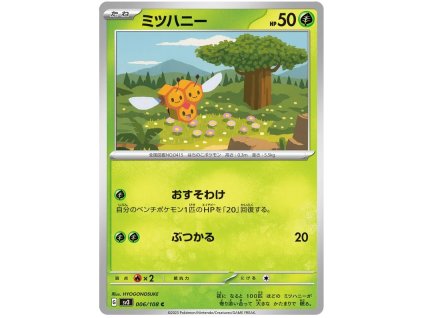 C006Combee.SV3.6.48767