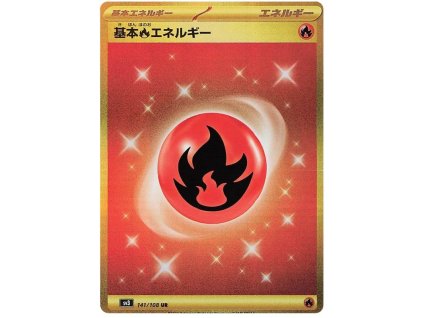 U141Basic Fire Energy.SV3.141.48823
