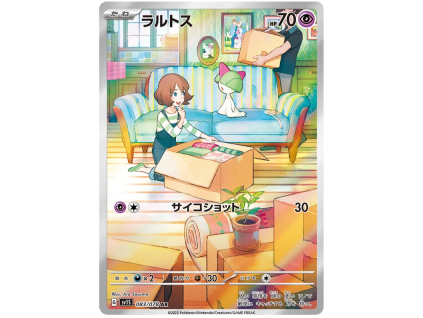 Ralts.SV1S.83.46189