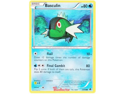 Basculin 24/98 - Emerging Powers