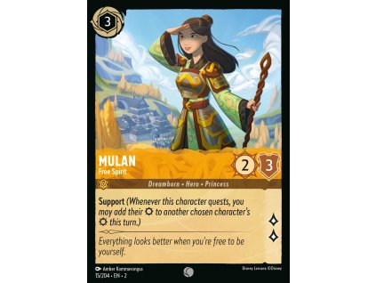 C015mulan 15