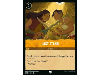 C029last stand 29